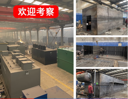 宁陕嘉源通环保：专注污水治理，定制化设备解决全场景需求