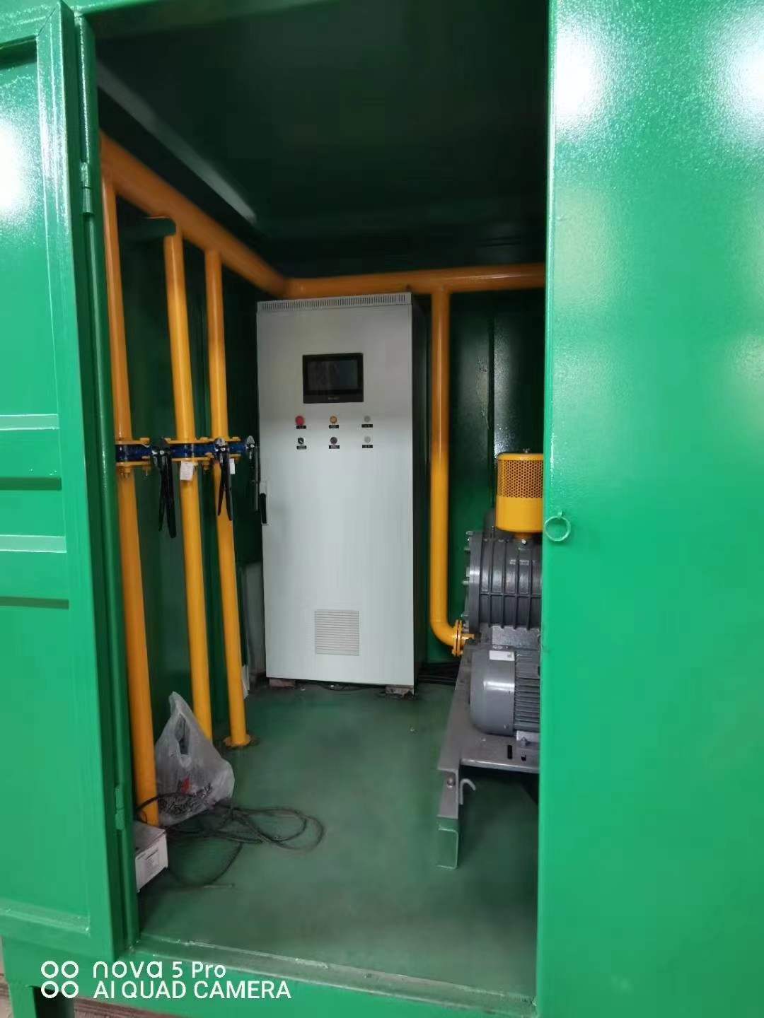 宁陕一体化高效絮凝沉淀池